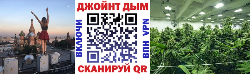Виды наркоты Тейково МАРИХУАНА  Cocaine  Гашиш 