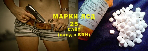 СК Алексеевка