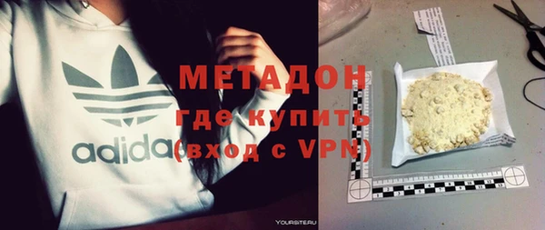 скорость Алексин