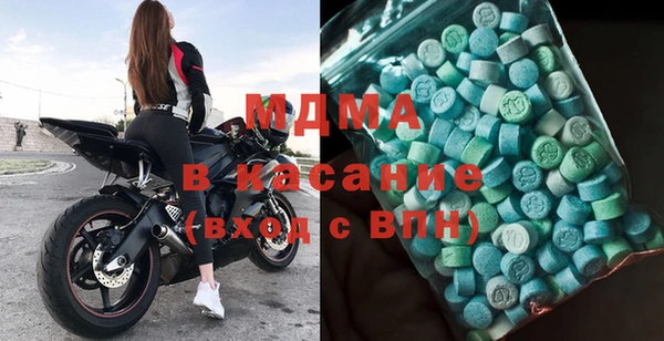 каннабис Алзамай