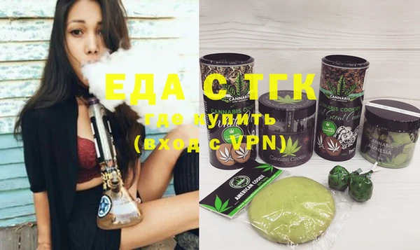 каннабис Алзамай