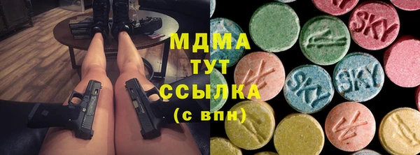 скорость Алексин