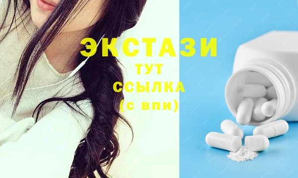 скорость Алексин