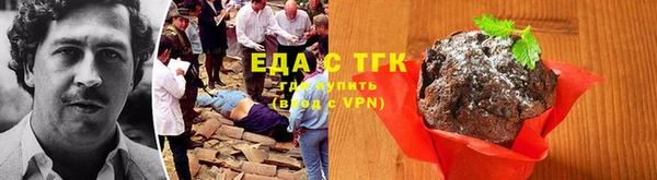 каннабис Алзамай