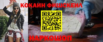 mdpv Рязань