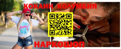 mdpv Рязань