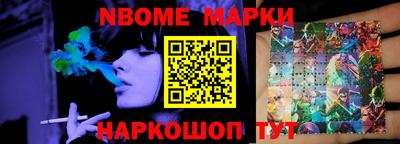 mdpv Рязань