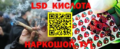 бутик Рыбинск
