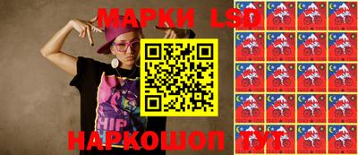 mdpv Рязань