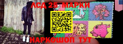mdpv Рязань