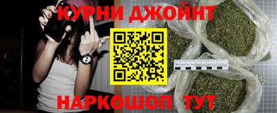 бутик Рыбинск