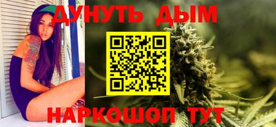mdpv Рязань