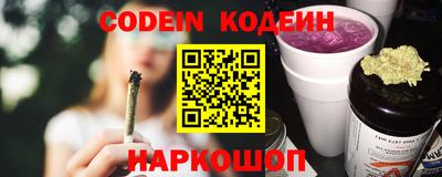 mdpv Рязань