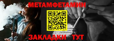 mdpv Рязань