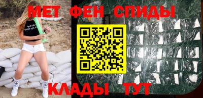 mdpv Рязань