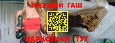 mdpv Рязань