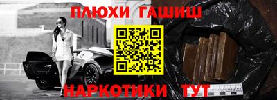 mdpv Рязань