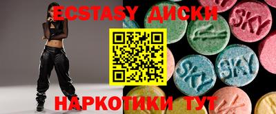 mdpv Рязань
