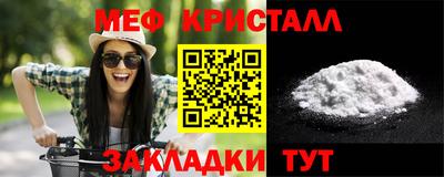 mdpv Рязань