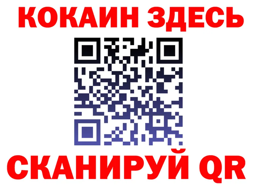 ТГК концентрат зеркало площадка блэк спрут Тейково