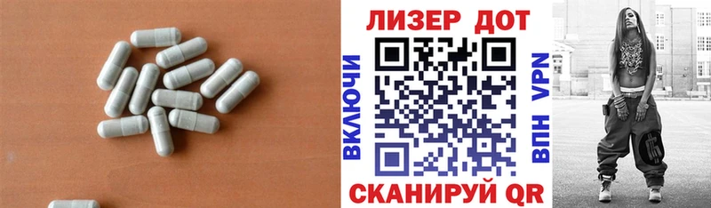 LSD-25 экстази кислота  где купить   Тейково 