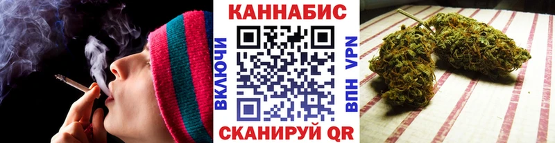 купить  сайты  Тейково  Каннабис MAZAR 